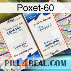 Poxet-60 kamagra1